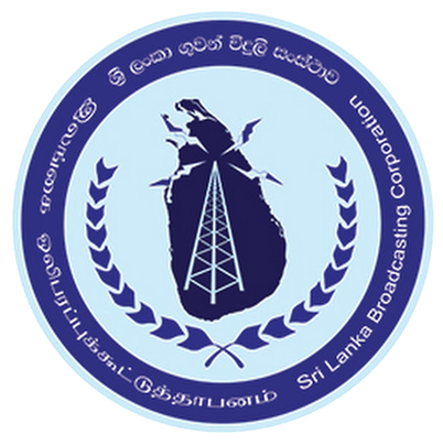 slbc logo